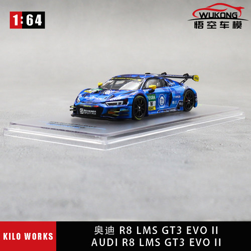 奥迪R8LMSGT3EVOII合金车模