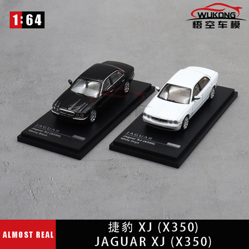 ARBOX1/64XJ6合金收藏车模