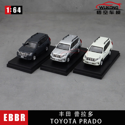 EBBRO1/64丰田普拉多合金车