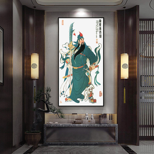 关羽画像挂画关公门画新款供奉神像镇宅客厅画入户迎门墙装饰画