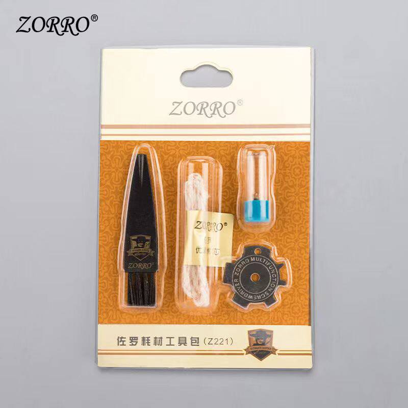 佐罗正品清洁zorro换火石棉芯豪华套装 煤油打火机耗材工具包便携