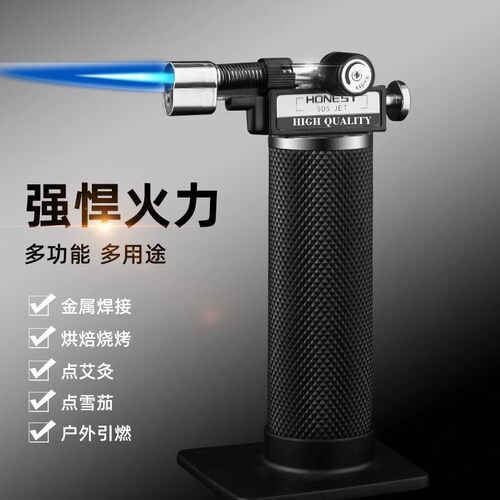 百诚正品防风喷火枪金属充气户外烧烤打火机男创意雪茄艾灸点火器