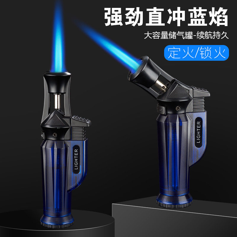 正品充气打火机防风创意迷你透明个性便捷送男友直冲定火焊枪清仓