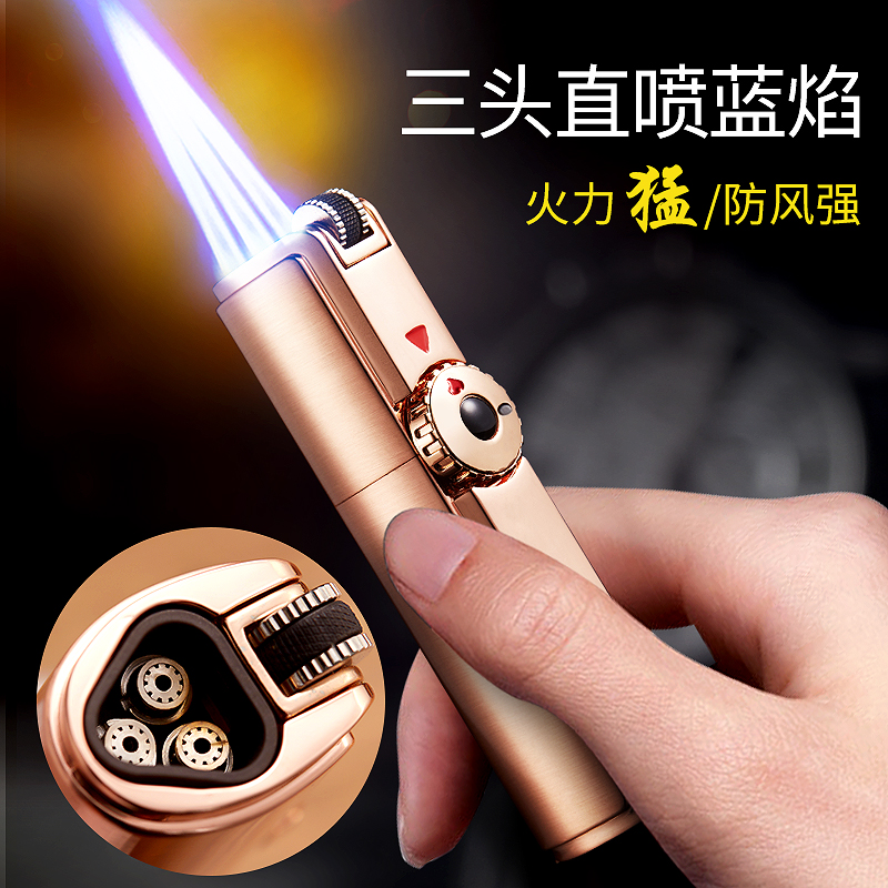 防风打火机防风打火机复古直冲