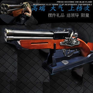 个性打火机洋枪模型防风复古男仿真模型玩具枪式逼真军事迷送领导