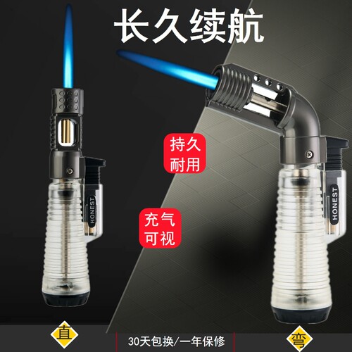 百诚便携式透明直冲户外喷火枪