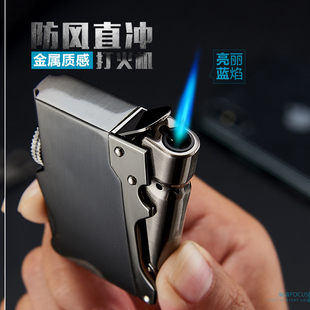 【直播专享】大刚炮金属充气打火机防风颜值合金点火蓝焰丁烷拉丝