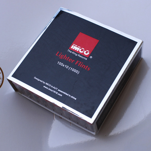 原装正品IMCO爱酷打火机煤油电石高级软火石便携战壕机火石火花大