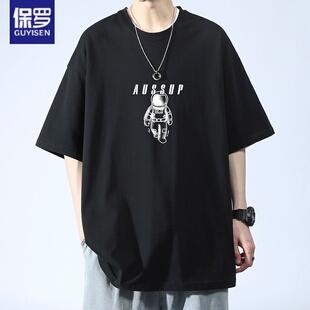 T恤圆领宽松大码 保罗2026夏季 纯棉短袖 男士 休闲运动百搭上衣 新款