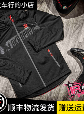 2024新款摩托A星联名天蝎骑行服防风防水冲锋衣男女秋冬软壳外套