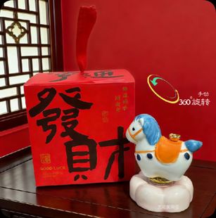 洛阳文创纪念品唐三彩小马福福摆件装饰马年伴手礼物新年创意礼品