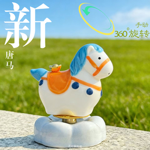 景德镇陶瓷创意转转马上有钱马年摆件年会随手礼送朋友新年礼物