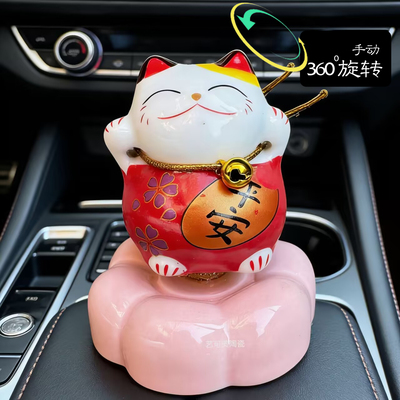 景德镇陶瓷平安招财猫转转摆件车内精致吉祥寓意装饰饰品送朋友