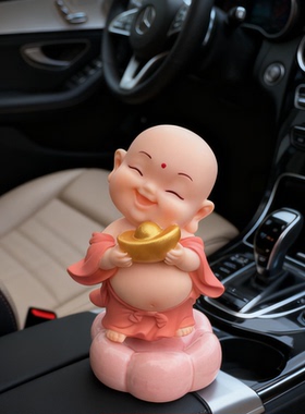 小弥勒旋转摆件国风和尚系列潮玩手办家居饰品工艺品