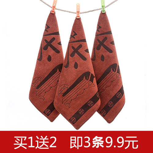 棉小城茶巾加厚吸水强不掉毛茶布