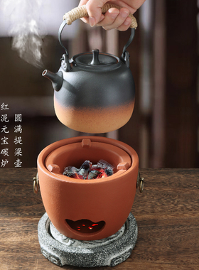 手工小炭炉红泥户外木碳炉潮汕潮州工夫陶瓷壶围炉煮茶烤火炉套装