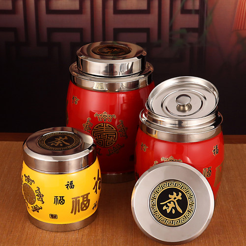 双层加厚密封金属储物茶叶罐鼓型