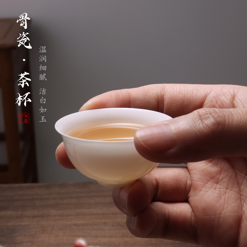 潮州工夫小茶杯超薄胎骨瓷品茗杯白瓷反口杯陶瓷高档茶具6只套装,餐饮具,茶杯,淘宝优惠券,粉丝福利购,淘宝优惠卷