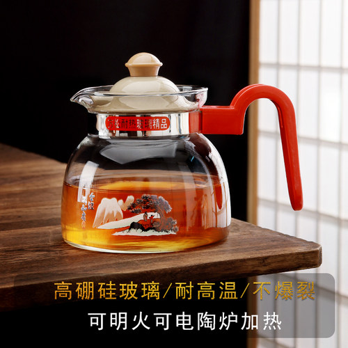平底明火可直烧耐高温直火玻璃壶