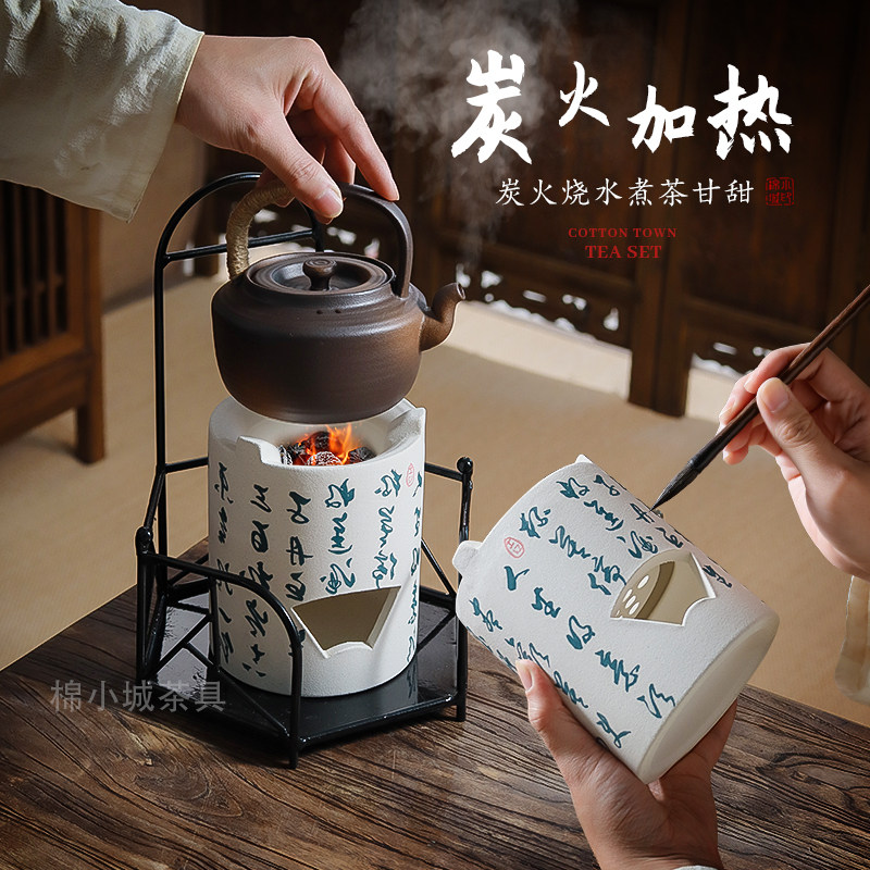 棉小城纯手工白泥将进酒炭炉围炉煮茶碳炉潮州工夫提梁壶煮水陶壶