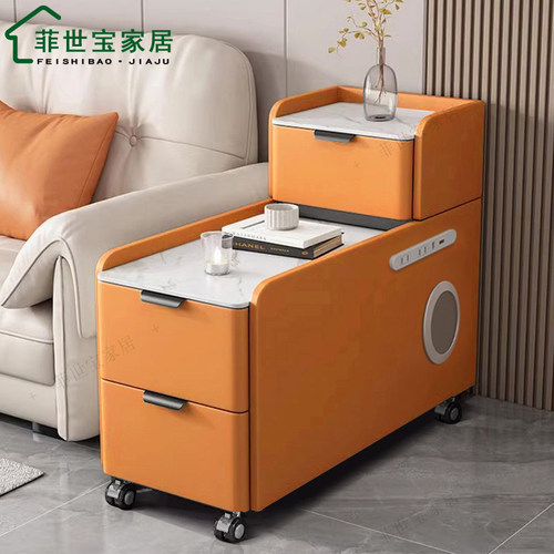 可移动边柜超窄沙发侧边储物柜