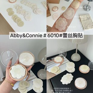 Lace Floral Nipple Covers Breathable Ultra Disposable Thin