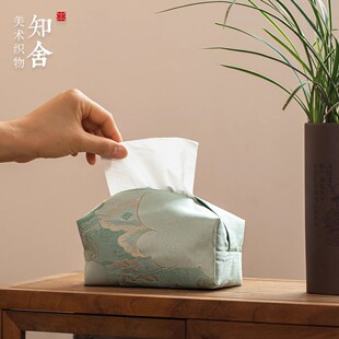 归云居 云霞翠轩织锦抽纸袋家用中式布艺收纳袋纸巾套知舍原创