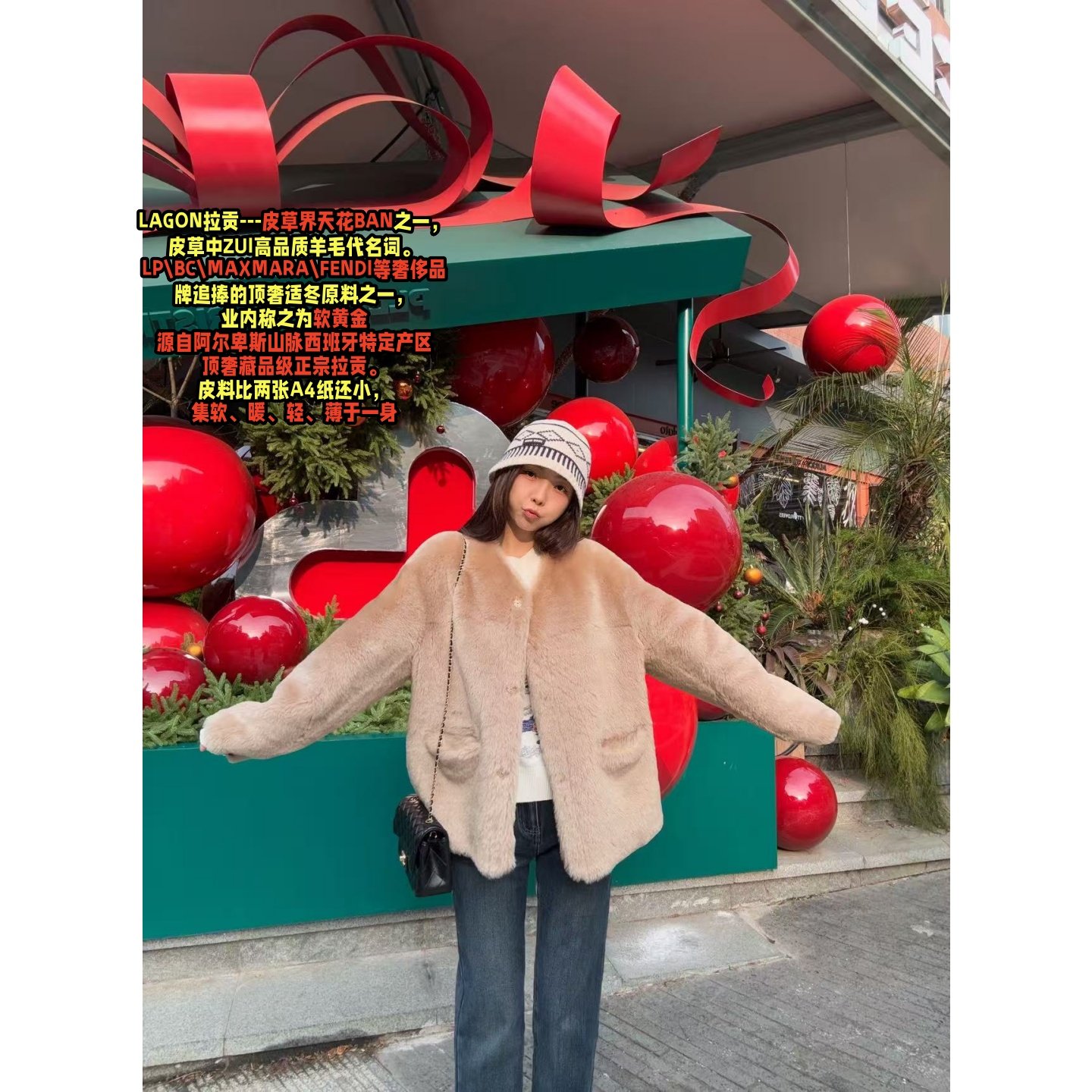 冰冰珍藏【顶奢藏品级】显瘦显高百搭适合所有年龄姐妹炸场皮草