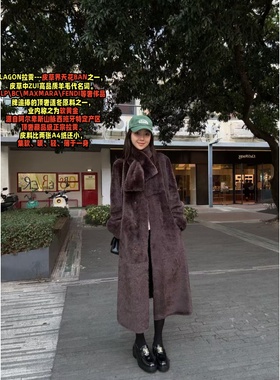 冰冰珍藏【顶奢】软薄轻暖每年都要拿出来炸场穿的长款进口拉贡