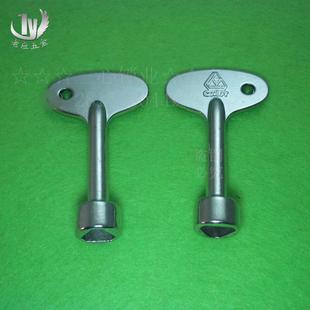 内三角形钥匙 火车卫生间简易钥匙 信报箱 箱柜快开钥匙