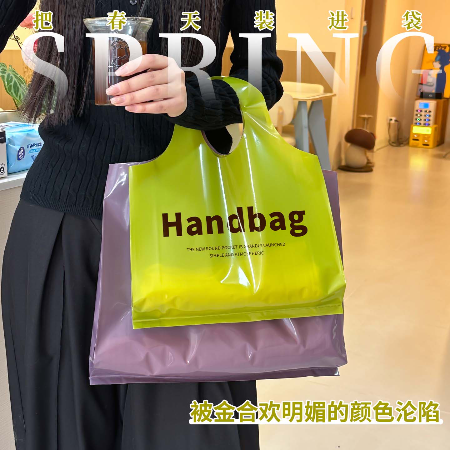定制手提袋塑料袋春款女装打包袋