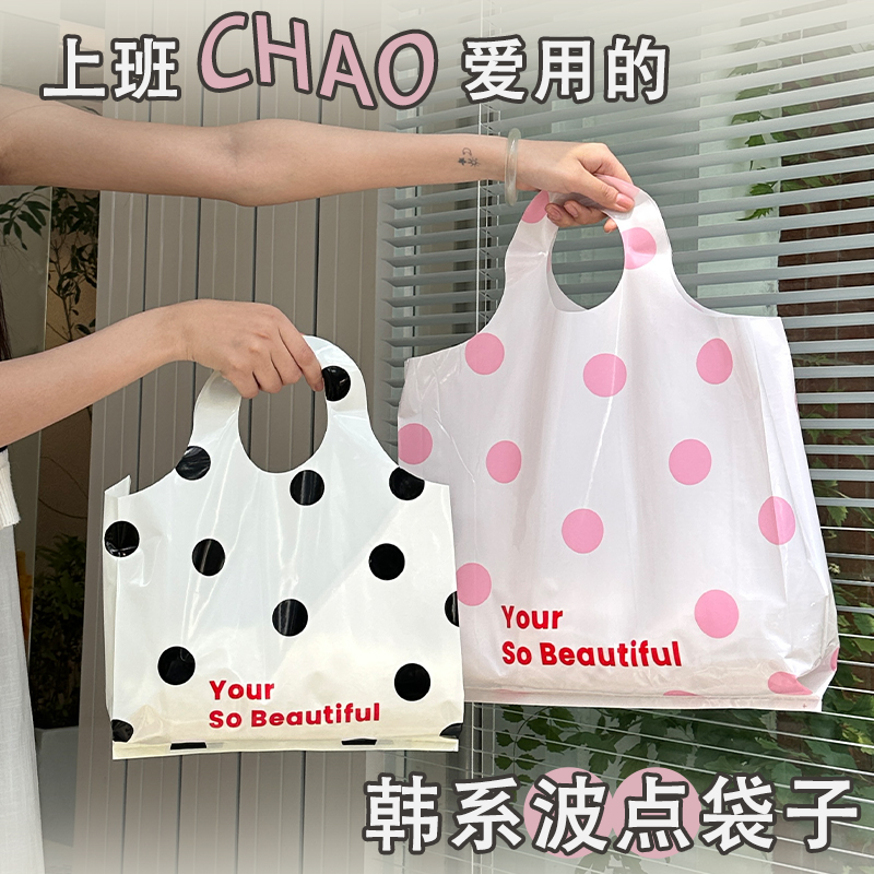 上班专用小拎包韩系通勤手提袋