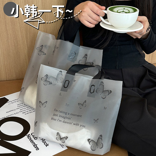 高档服装店礼品袋加厚手提袋定制