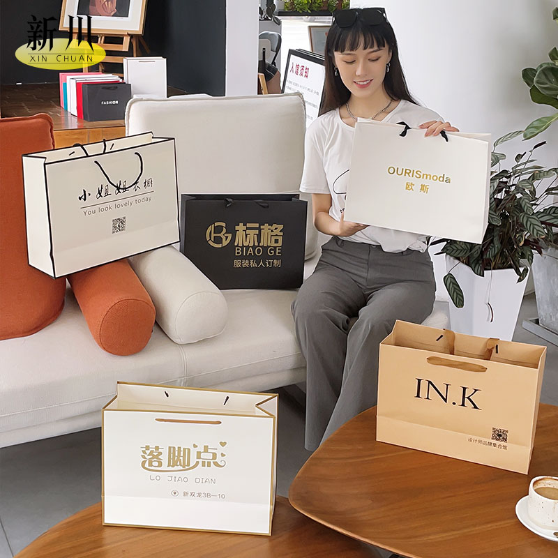 服装店手提袋纸袋牛皮纸定制印刷logo羽绒服包装袋礼品袋高档加厚_虎窝淘