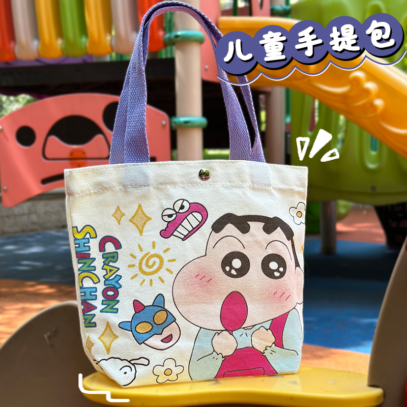 儿童零食袋生日礼物袋环保帆布袋