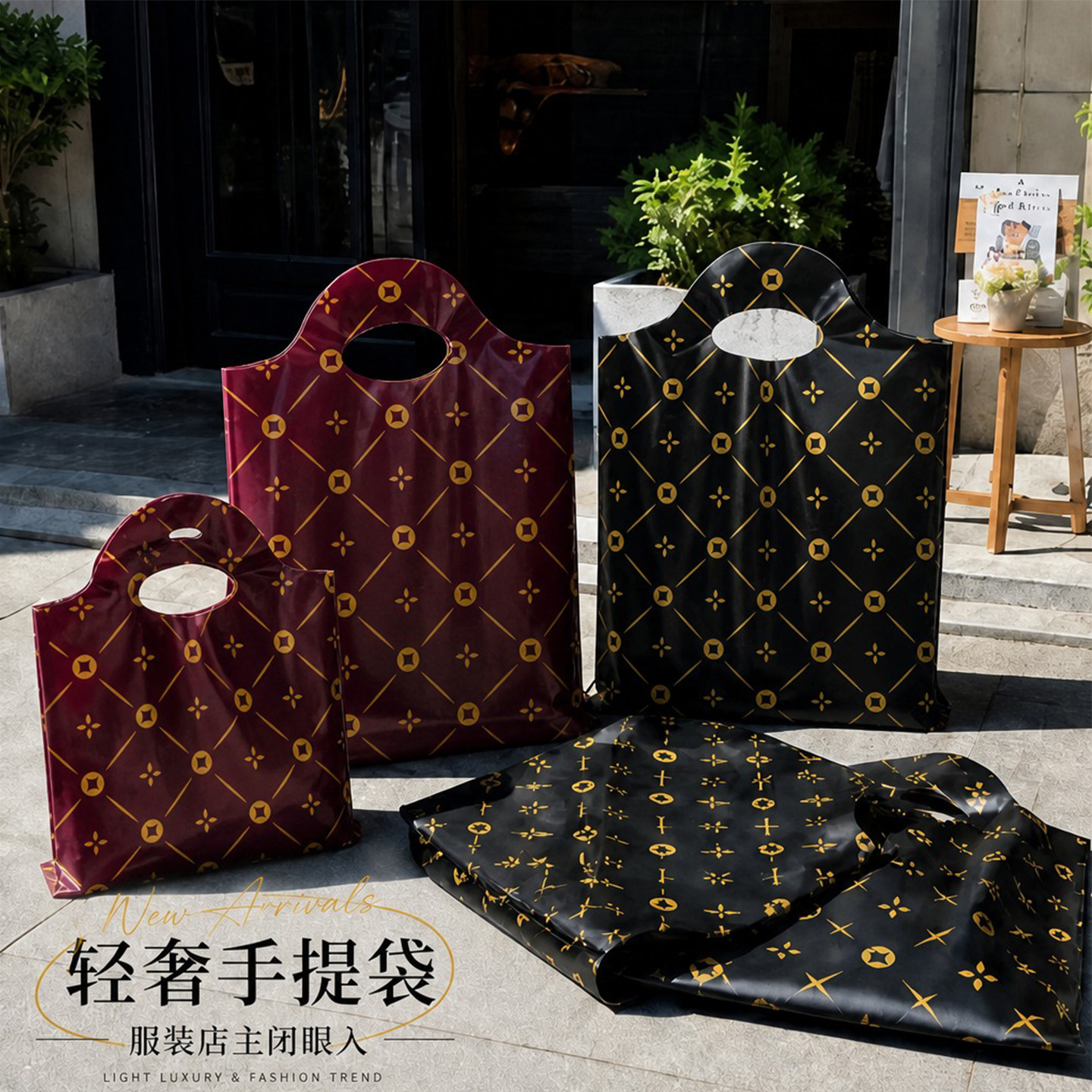 塑料手提袋高级服装店购物袋内衣店打包小袋子内裤袜子包装袋X134