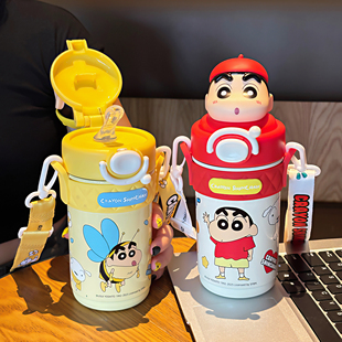 蜡笔小新保温杯男女孩可爱吸管直饮两用儿童幼儿园便携随行水杯子