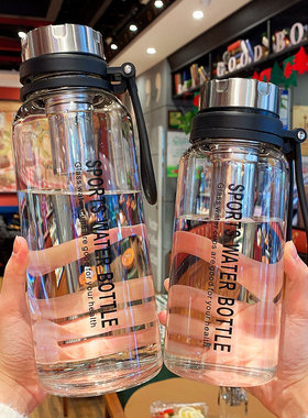 玻璃水瓶男士高档夏季超大容量2000ml水杯茶水分离泡茶杯子家用