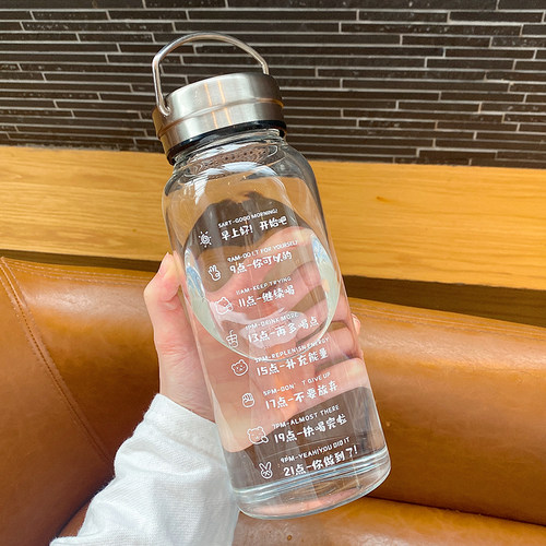 超大容量便携耐高温ins风玻璃杯