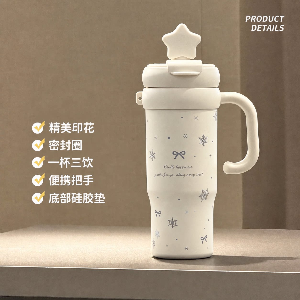 2026新款冰霸保温杯保温保冷超大