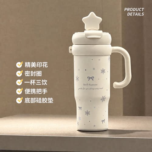 2026新款冰霸保温杯保温保冷超大