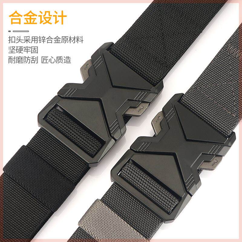 TACTICAL BELT ALLOY NYLON BELT STRETCH MENS OUTDOOR WEAVING QUICK DRY MILITARY TRAINING ADJUSTABLE ELASTIC DENG