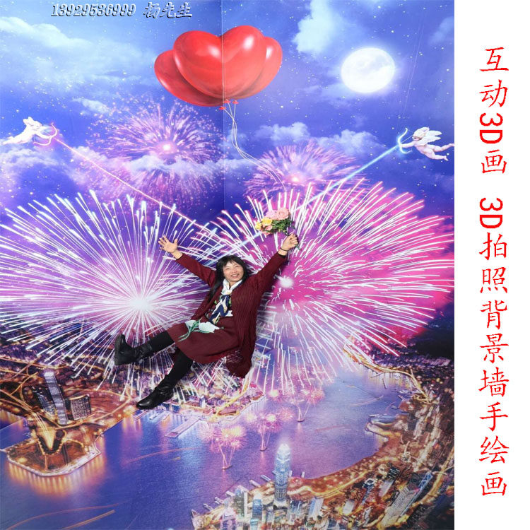 元旦活动引流3D背景墙绘壁画抽象街头涂鸦3D墙酒吧网吧墙画彩绘墙