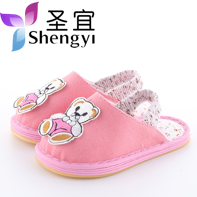 Chaussons enfants en coton pour printemps - semelle tendon - Ref 986821 Image 5