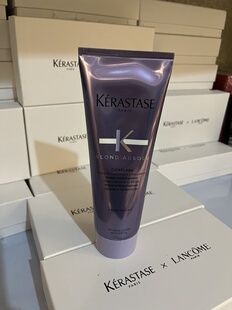 卡诗耀光凝色护发素250ml针对染后漂后挑染后发质