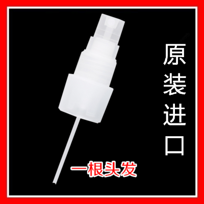 原装卡诗活力胶精/华液喷头其它美发工具