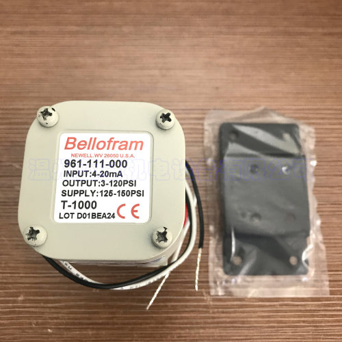 美国BELLOFRAM T-1000扩展型电气比例阀961-111-000 112 3-120PSI