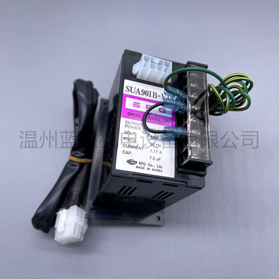 SPG调速器SUA90IX-V12SUA180IB