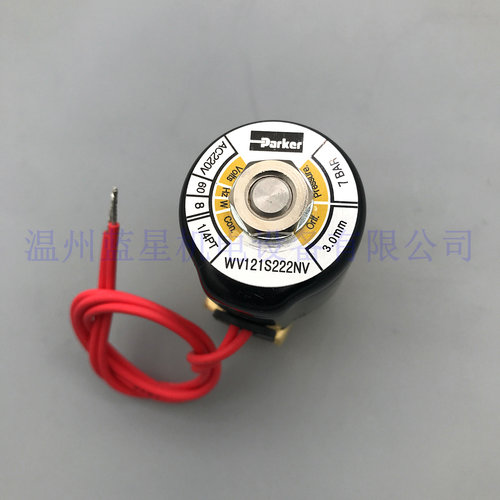 WV121电磁阀parker两通