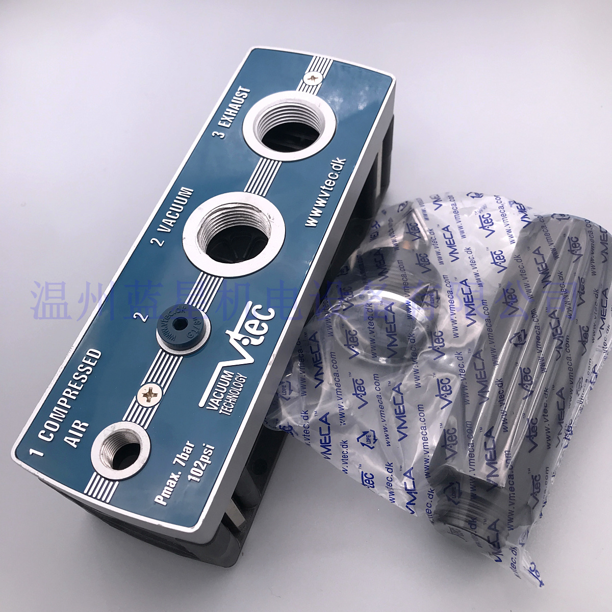 韩国VTEC VMECA真空元件vtm100-1434A  VTM200-1434-A